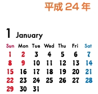 ���肦�J�����_�[